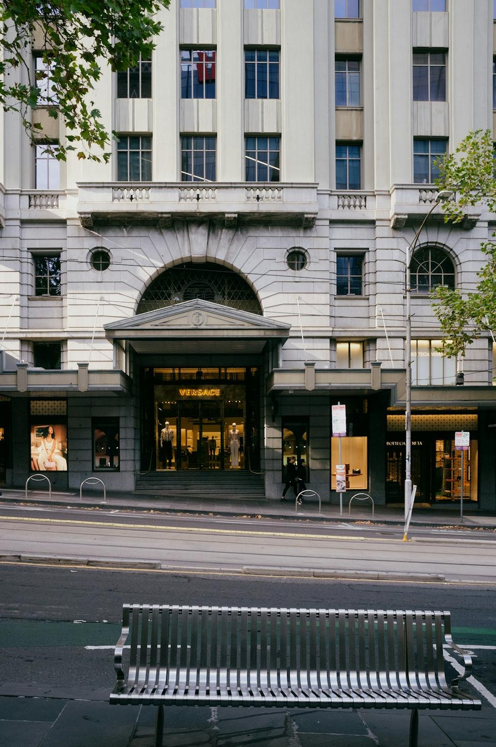 Retail Space Design